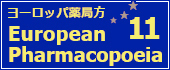 European Pharmacopoeia 11