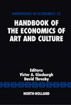 芸術と文化の経済学ハンドブック　第1巻