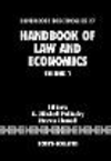 法と経済学ハンドブック　第1巻