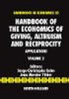 贈与、互酬、利他主義の経済学ハンドブック　第2巻