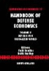 防衛経済学ハンドブック　第2巻