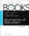 教育経済学ハンドブック　第3巻