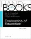 教育経済学ハンドブック　第4巻