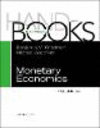 金融経済学ハンドブック　第3B巻