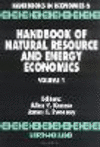 天然資源とエネルギー経済学ハンドブック　第1巻