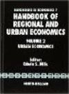 地域・都市経済学ハンドブック　第2巻：都市経済学