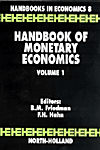 金融経済学ハンドブック　第1巻