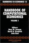 コンピュータ経済学ハンドブック　第1巻