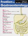 Frontiers in Gastroenterology