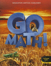 Go Math! Grade 2 Common Core Edition