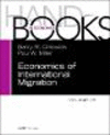 国際移動の経済学ハンドブック　第1B巻