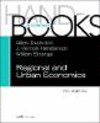 地域・都市経済学ハンドブック　第5A巻
