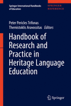 Handbook of Research and Practice in Heritage Language Education