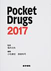 Pocket Drugs 2017