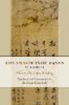 The Analects of Dasan:A Korean Syncretic Reading