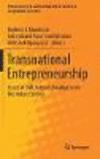 Transnational Entrepreneurship:Issues of SME Internationalization in the Indian Context