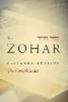 Zohar Complete Set