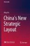 China's New Strategic Layout