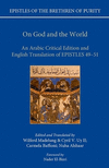 On God and the World:An Arabic Critical Edition and English Translation of Epistles 49-51