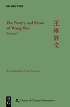 The Poetry and Prose of Wang Wei