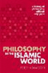 Philosophy in the Islamic World:A history of philosophy without any gaps