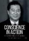 Conscience in Action:The Autobiography of Kim Dae-jung