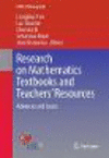 Research on Mathematics Textbooks and Teachersf Resources:Advances and Issues