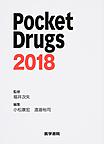 Pocket Drugs 2018