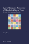 Second Language Acquisition of Mandarin Chinese Tones:Beyond First-Language Transfer