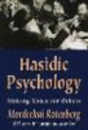 Hasidic Psychology:Making Space for Others