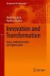 Innovation and Transformation:Basics, Implementation and Optimization