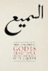God is Beautiful:The Aesthetic Experience of the Quran