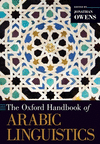 The Oxford Handbook of Arabic Linguistics