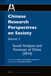 Chinese Research Perspectives on Society
