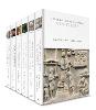 A Cultural History of Shopping:Volumes 1-6 (The Cultural Histories Series) '22