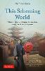 This Scheming World: Classic Tales of Desire, Deception and Greed in Old Japan P 192 p. 23