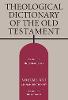 Theological Dictionary of the Old Testament, Volume XVI( Vol. XVI) H 932 p. 18