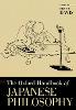 The Oxford Handbook of Japanese Philosophy(Oxford Handbooks) hardcover 816 p. 19