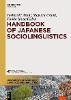 Handbook of Japanese Sociolinguistics(Handbooks of Japanese Language and Linguistics Vol. 8) hardcover 650 p. 22