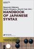 Handbook of Japanese Syntax(Handbooks of Japanese Language and Linguistics Vol. 4) hardcover 894 p. 17