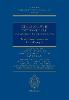 Choice of Law in International Commercial Contracts (Oxford Private International Law Series) '21