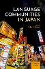 Language Communities in Japan hardcover 272 p. 22