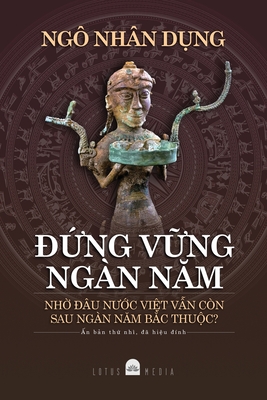 ĐỨng VỮng Ng　n NĂm P 612 p. 21