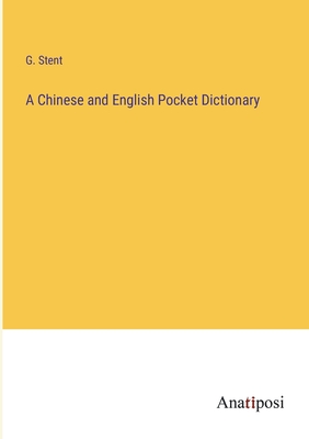 A Chinese and English Pocket Dictionary P 260 p. 23