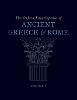 The Oxford Encyclopedia of Ancient Greece and Rome hardcover 7-Volume Set., 3408 p. 10