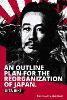 An Outline Plan for the Reorganization of Japan P 142 p. 24