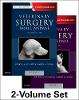 Veterinary Surgery:Small Animal Expert Consult, 2nd ed. '17