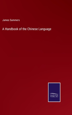 A Handbook of the Chinese Language H 462 p. 22