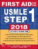 First Aid for the USMLE Step 1 2018, 28th ed. (First Aid USMLE) '17