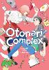 Otonari Complex Vol. 1(Otonari Complex Vol.1) P 218 p. 24
